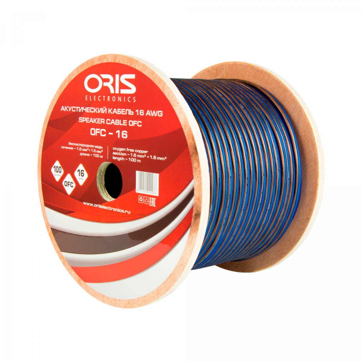 165122_oris-ofc-16-1200x1200